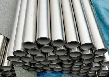 उद्योग वेल्डेड डुप्लेक्स सीमलेस स्टील पाइप, 2205 स्वच्छता औद्योगिक स्टील पाइप