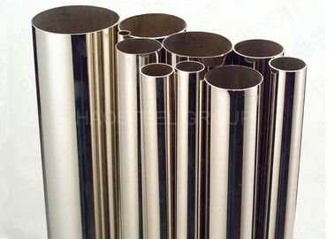 शीत-समाप्त प्रक्रिया के लिए तापमान प्रतिरोधी डुप्लेक्स स्टेनलेस स्टील ट्यूब