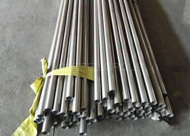 प्रेसिजन औद्योगिक स्टील पाइप, उच्च घनत्व एएसटीएम 304 316L निर्बाध स्टील पाइप