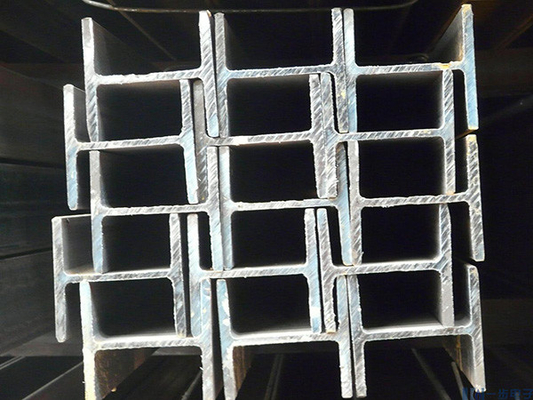गुणवत्ता  H-type Steel  H-shape Steel H-profile Steel Bar For Building Projects कारखाना
