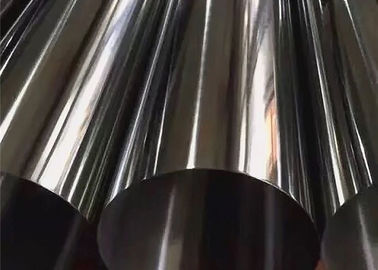 वेल्डेड स्टेनलेस स्टील ट्यूबिंग 304 ईआरडब्ल्यू निर्बाध ट्यूब मोटाई 1 मिमी ~ 80 मिमी
